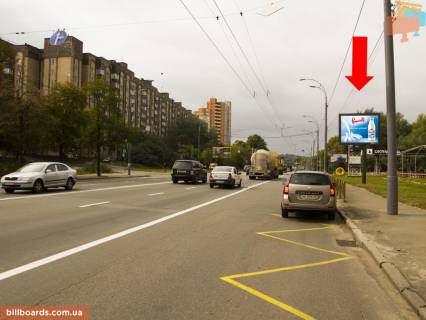 Скроллер A в Киеве, 2.3x3.14  Лобановського пр. (колиш. Червонозоряний пр.), 115, біля АЗС "Укрнафта", в сторону Севастопольської пл. - 161599 фото 1