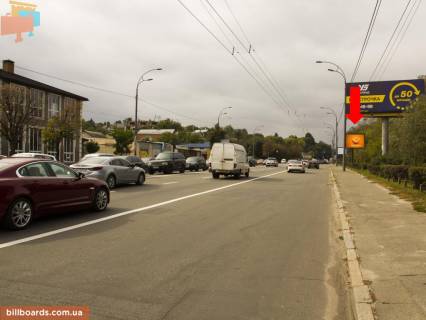Скролер, Скрол A у Києві Лобановського ін. (Кол. Червонозоряний пр.), 124 навпроти, в сторону Севастопольська пл. - 161607 Фото 1