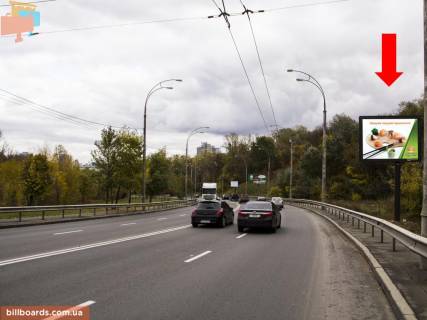 Скроллер A в Киеве, 2.3x3.14  Протасов Яр вул., 100 м. За АЗС "WOG", в сторону вул. Федорова - 161245 фото 1