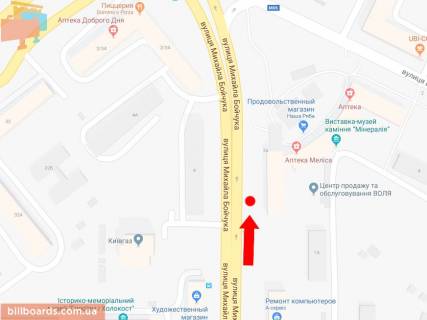 Скроллер  в Киеве Бойчука ул. (бывш. Киквидзе ул.), 1/2, в сторону бул. Украинки, центра - 170493 схема