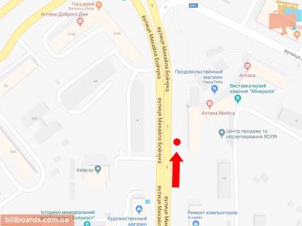 Скроллер  в Киеве Бойчука ул. (бывш. Киквидзе ул.), 1/2, в сторону бул. Украинки, центра - 170494 схема