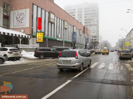 Сітіскролл A у Києві, 1.8x1.2  Омеляновича - Павленка вул. (Колиш. Суворова), біля супермаркету "Сільпо", в сторону пл. слави Фото 1