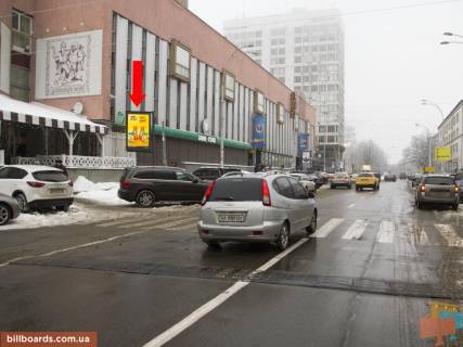 Ситискролл A в Киеве, 1.8x1.2  Омеляновича - Павленка вул. (колиш. Суворова), біля супермаркету "Сільпо", в сторону пл. Слави фото 1