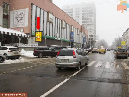 Сітіскролл A у Києві, 1.8x1.2  Омеляновича - Павленка вул. (Колиш. Суворова), біля супермаркету "Сільпо", в сторону пл. слави Фото 1