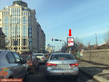 Ситискролл A в Киеве, 1.8x1.2  Набережно-Хрещатицька вул.- вул. Верхній Вал, на світлофорі, з центру фото 1