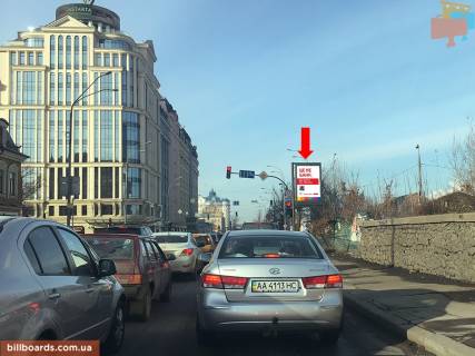 Сітіскролл A у Києві, 1.8x1.2  Набережно-Хрещатицька ул.- вул. Верхній Вал, на світлофорі, з центру Фото 1