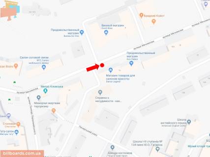 Ситилайт A в Киеве, 1.8x1.2  Мечникова вул., 16, навпроти супермаркету "Good wine", в сторону Кловського узвозу схема