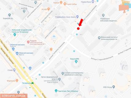 Сітіскролл A у Києві, 1.8x1.2  Алмазова вул. (Колиш. Кутузова вул.), 4а, в сторону м. Печерська, на роздільник схема