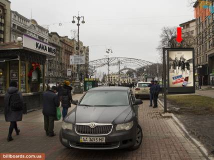 Ситискролл A в Киеве, 1.8x1.2  Хрещатик вул., 7/11 - Інститутська вул., біля виходу зі ст. м. "Майдан Незалежності", в сторону Європейська пл. фото 1