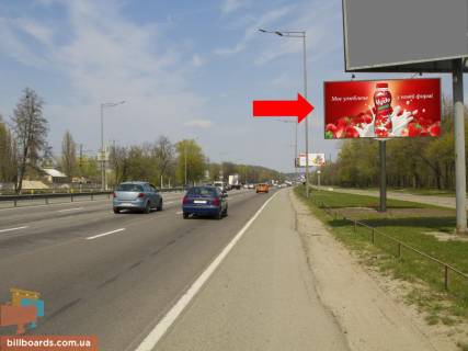 Билборд A в Киеве, 3x6  Столичне шосе - 800 м. від пр. Науки, в сторону Наддніпрянського шосе, центру фото 1