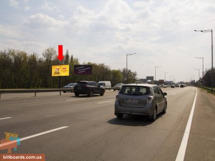 Билборд B в Киеве, 3x6  Столичне шосе - 800 м. до пр. Науки, з центру фото 1
