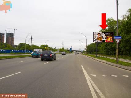 Билборд A в Киеве, 3x6  Саперно-Слобідська вул., біля АЗС WOG, в сторону Південного мосту фото 1