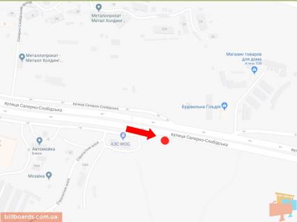 Билборд A в Киеве, 3x6  Саперно-Слобідська вул., біля АЗС WOG, в сторону Південного мосту схема
