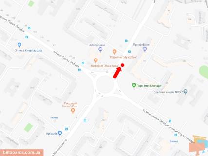 Призма A в Киеве просп. Червоної Калини (Володимира Маяковського)., 38/10 - вул. Лифаря (колиш. вул. Сабурова), в бік Олександри Екстер вул. (Цвєтаєвої Марини), з центру - 180500 схема