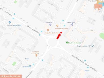 Призма A в Киеве просп. Червоної Калини (Володимира Маяковського)., 38/10 - вул. Лифаря (колиш. вул. Сабурова), в бік Олександри Екстер вул. (Цвєтаєвої Марини), з центру - 180501 схема