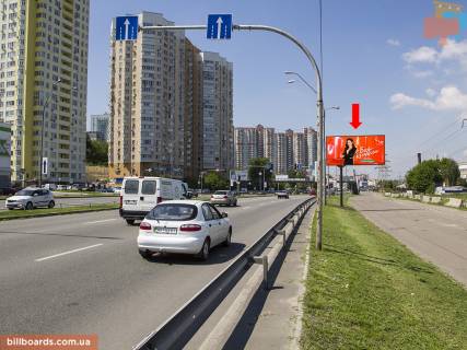 Билборд A в Киеве Саперно-Слободская ул., 26, напротив супермаркета "Leroy Merlin", на светофоре, в сторону пл. Демеевской фото 1