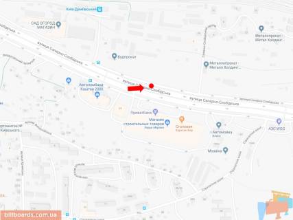 Билборд B в Киеве Саперно-Слободская ул., 26, напротив супермаркета "Leroy Merlin", на светофоре, в сторону Южного моста схема