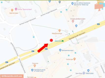 Билборд B в Киеве Броварський пр., 27, біля McDonalds's, ст. м. "Дарниця", з центру схема