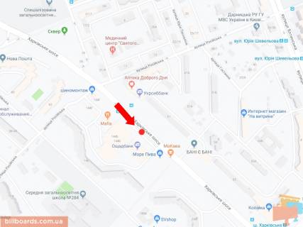 Билборд A в Киеве Харьковское шоссе, 144В, возле супермаркета "Сильпо", в сторону Харьковской пл. схема