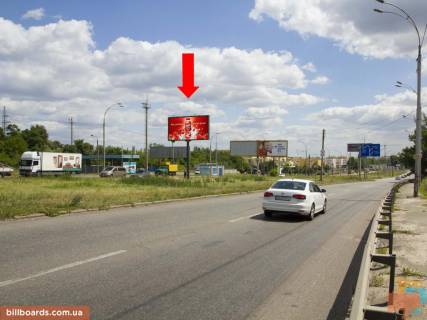 Билборд A в Киеве, 3x6  Заболотного вул - Пирогівський шлях. (Червонопрапорна), біля тютюнової фабрики, роздільник, в бік Столичного шосе фото 1