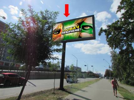 Скроллер A в Киеве, 3x6  просп. Берестейський (Перемоги)., 84, біля ресторану "Євразія", ст. м. "Нивки", з центру - 188511 фото 1