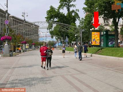 Ситискролл A в Киеве, 1.8x1.2  Хрещатик вул., 17, біля ст. м. "Хрещатик", в бік Незалежності пл. фото 1