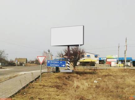 Билборд A в Кирилловке Автодорога Т-08-20 - Першотравнева вул. фото 1