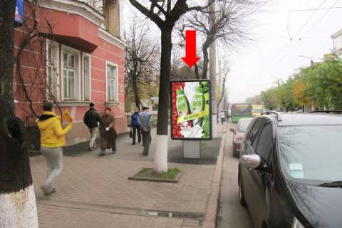 Ситилайт  в Кропивницкий (Кировоград) Б. Перспективная ул. (бывш. Маркса ул.), 7, возле кафе "Смачна кава" фото 1