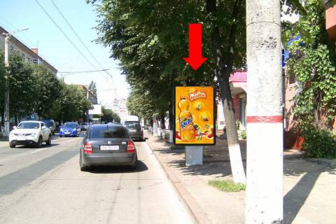 Сiтiлайт  у Кропивницький (Кіровоград) Б. Перспективная ул. (бывш. Маркса ул.), 7, возле кафе "Смачна кава" Фото 1