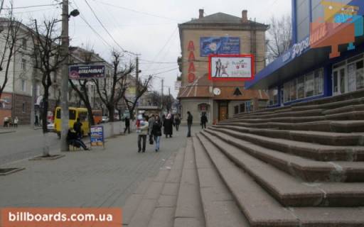 Billboard A in Kropyvnytskyi (Kirovograd) Velika Perspektivna st. (kolis.K.Marksa st.), 25, niznij Photo 1