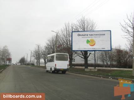 Билборд A в Кропивницкий (Кировоград) Коваленка Юрія вул. (колиш. Конєва вул.), 13, навпроти фото 1