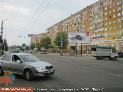 Білборд, Бігборд (Борд)  A у Кропивницький (Кіровоград) Вокзальна вул. (колиш. Жовтневої революції вул.), 35-А Фото 1