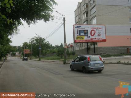 Билборд A в Кропивницкий (Кировоград) Хмельницького пл. - Островського вул. фото 1