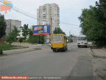 Билборд B в Кропивницкий (Кировоград) Хмельницького пл. - Островського вул. фото 1