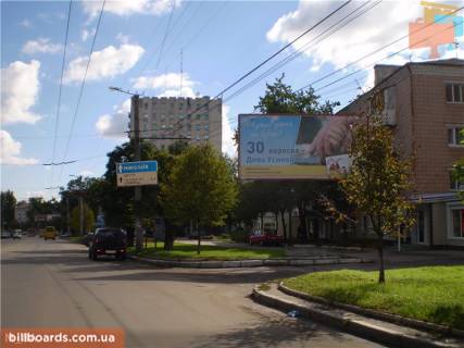 Билборд A в Кропивницкий (Кировоград) Соборна вул. (колиш. 50-річчя Жовтня вул.), 19 - Любомира Гузара вул. (Комарова) фото 1