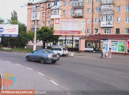 Билборд A в Кропивницкий (Кировоград) Дружби Народів пл., 6 фото 1
