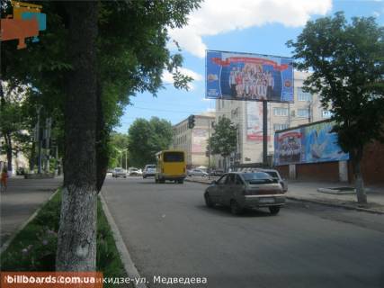 Билборд A в Кропивницкий (Кировоград) Ельворті вул. (колиш. Орджонікідзе вул.) - Чикаленко вул. (колиш. Медведєва вул.) фото 1