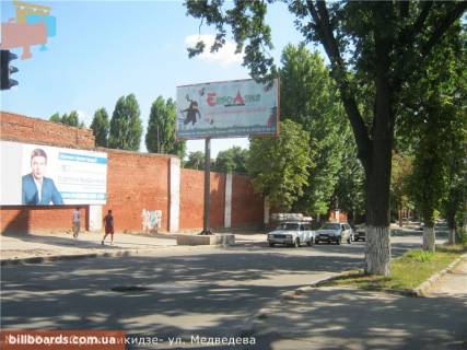 Билборд B в Кропивницкий (Кировоград) Ельворті вул. (колиш. Орджонікідзе вул.) - Чикаленко вул. (колиш. Медведєва вул.) фото 1