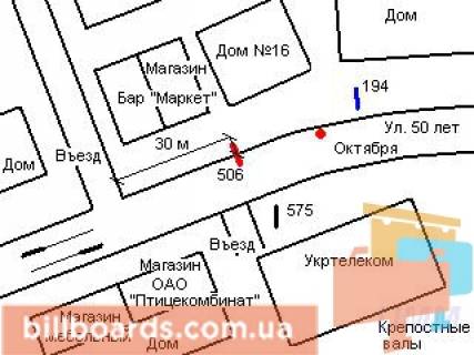 Билборд A в Кропивницкий (Кировоград) Соборна вул. (колиш. 50-річчя Жовтня вул.), 1 схема