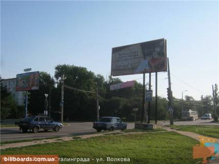 Билборд A в Кропивницкий (Кировоград) Героїв України вул. (колиш. Героїв Сталінграда вул.), 35Б - Героїв-рятувальників вул. (Волкова) фото 1