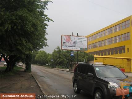 Билборд A в Кропивницкий (Кировоград) Леоніда Каденюка вул. (Пацаєва). - Героїв України вул. (колиш. Героїв Сталінграда вул.), 6/13 фото 1