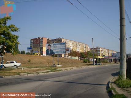 Билборд B в Кропивницкий (Кировоград) Винниченко пр. - Гоголя вул. фото 1