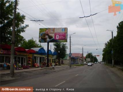 Билборд B в Кропивницкий (Кировоград) Героїв-земляків вул. (Короленка) вул., виїзд з міста фото 1