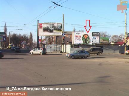Билборд A в Кропивницкий (Кировоград) Хмельницького пл. - Чорновола вул. (колиш. Луначарського вул.) фото 1