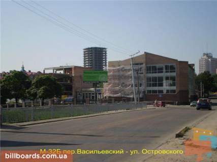 Билборд B в Кропивницкий (Кировоград) Островського вул. - Василівський пров. фото 1