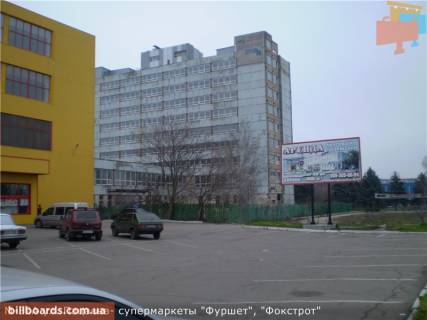Билборд A в Кропивницкий (Кировоград) Героїв України вул. (колиш. Героїв Сталінграда вул.), 6/13 - Леоніда Каденюка вул. (Пацаєва) фото 1