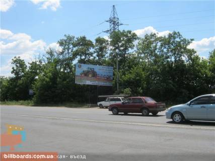 Билборд A в Кропивницкий (Кировоград) Мурманська вул., в'їзд в місто зі сторони м. Умань фото 1