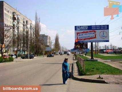 Билборд A в Кропивницкий (Кировоград) Незалежності вул. (Космонавта Попова)., 26 фото 1