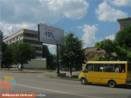Билборд A в Кропивницкий (Кировоград) Соборна вул. (колиш. 50-річчя Жовтня вул.) - Рівненська вул. фото 1