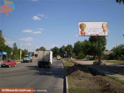 Билборд A в Кропивницкий (Кировоград) Героїв Маріуполя вул. (Генерала Родимцева)., 104, выезд на Кривой Рог фото 1